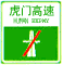 終點(diǎn)