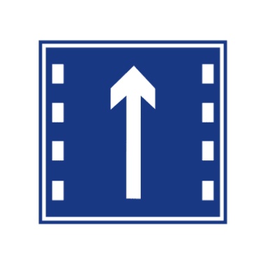 直行車(chē)道