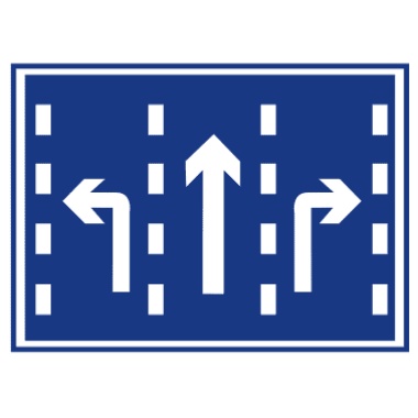 分向行駛車(chē)道