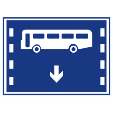 公交線(xiàn)路專(zhuān)用車(chē)道